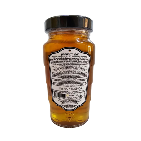 Anavarza Blossom Honey Anavarza