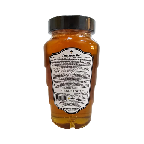 Anavarza Blossom Honey Anavarza