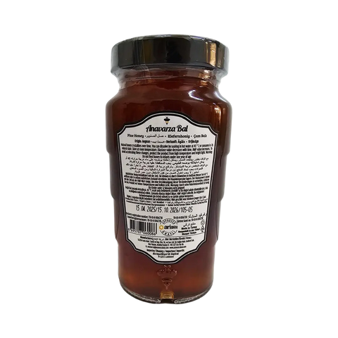 Anavarza Pine Honey Anavarza