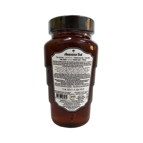 Anavarza Pine Honey Anavarza