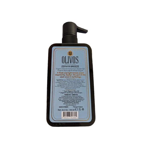 Hammam Shower Gel Olivos
